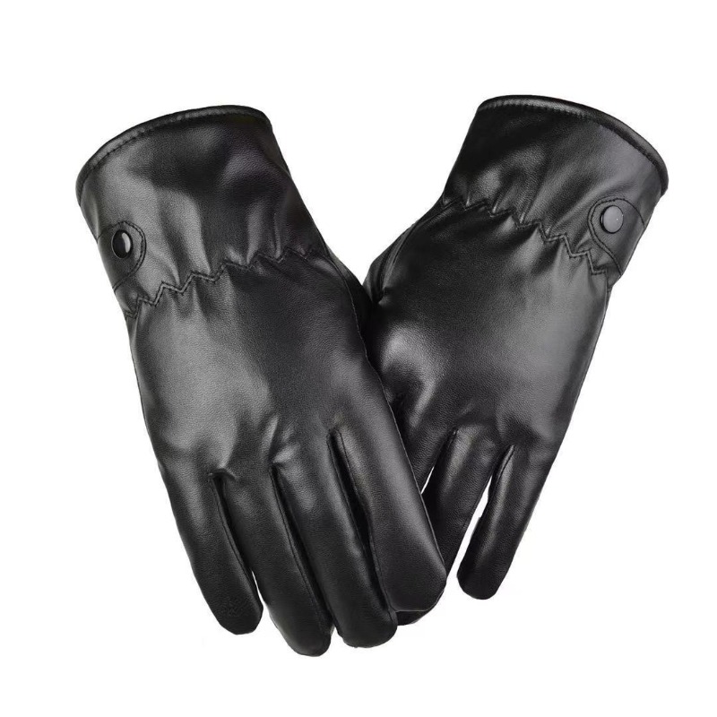 Winter Fashion Black PU Leathe - Leather Work Winter Gloves review and price