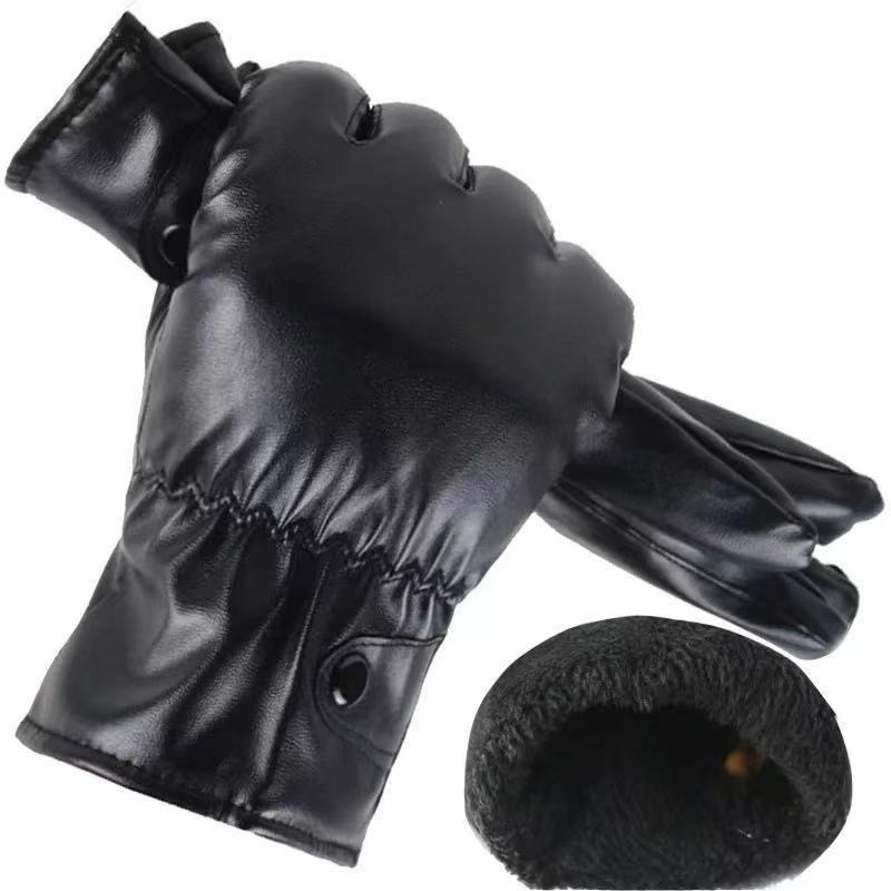 Winter Fashion Black PU Leathe - Leather Work Winter Gloves review and price