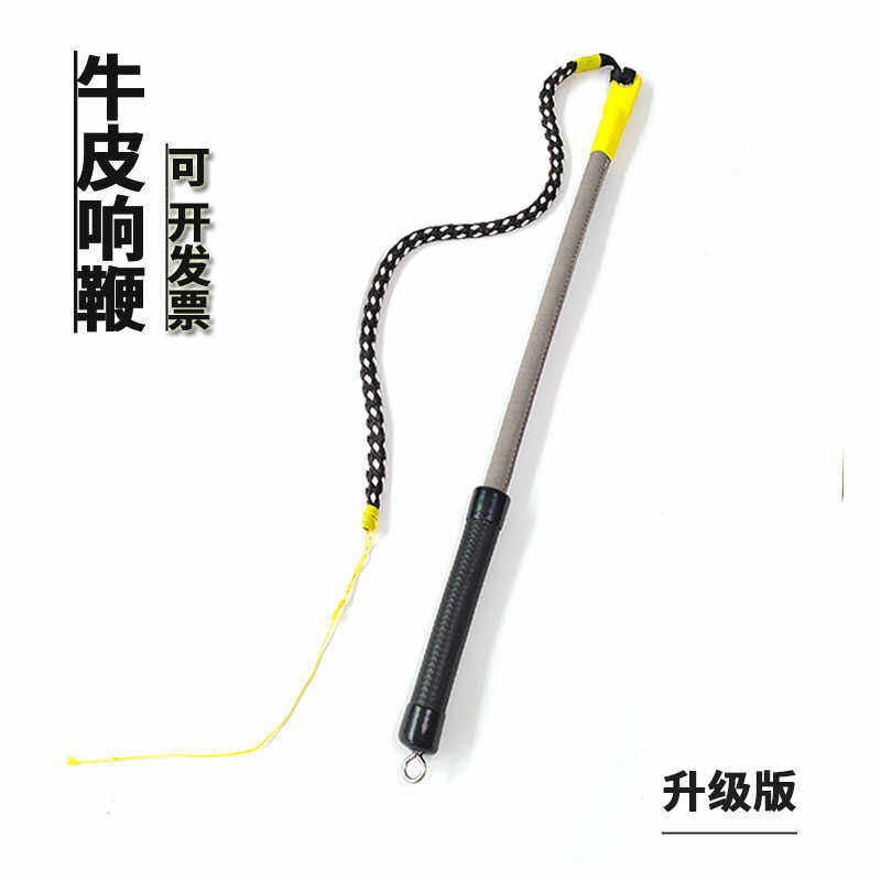 Training Dog Whip Leather Trai - Leatherwork Training review and price