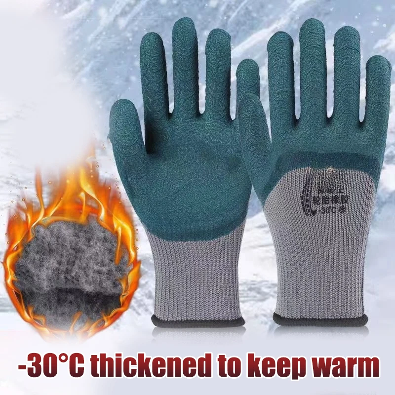 Winter Warm Labor Gloves Thick - Leather Work Winter Gloves review and price