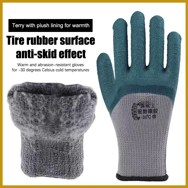 Winter Warm Labor Gloves Thick - Leather Work Winter Gloves review and price