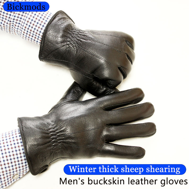 Men's Winter Warm Thickened Gl - Leather Work Winter Gloves review and price