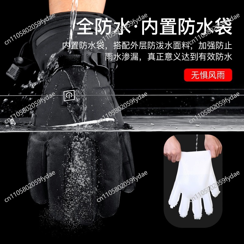 Premium Insulated Leather Ski  - Leather Work Winter Gloves review and price