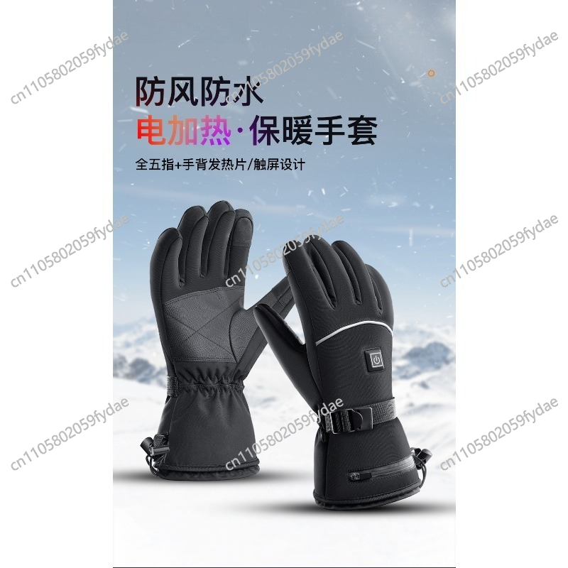 Premium Insulated Leather Ski  - Leather Work Winter Gloves review and price