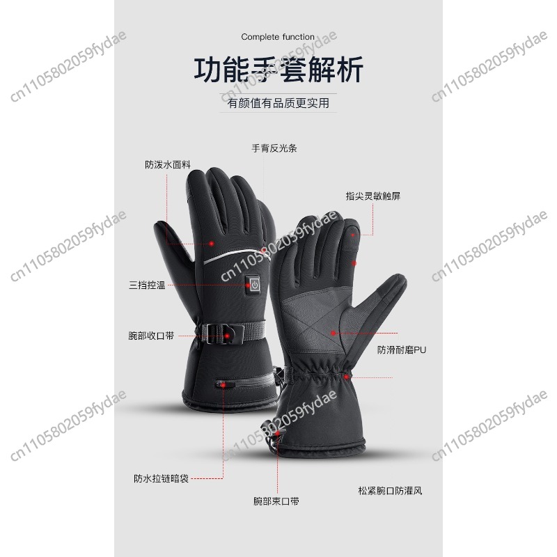 Premium Insulated Leather Ski  - Leather Work Winter Gloves review and price